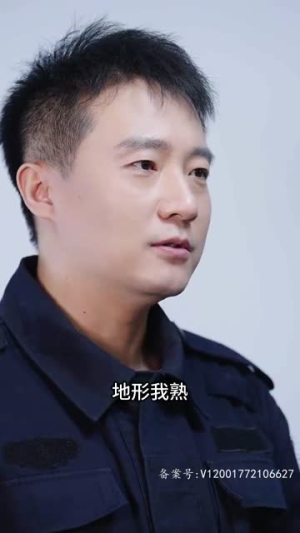 陈航除三害（80集）破镜重圆