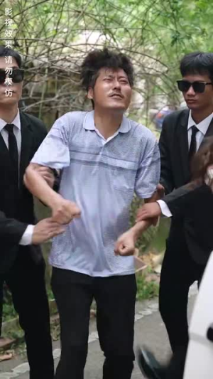 闪婚傻妻甜又野（73集）一样好看的短剧