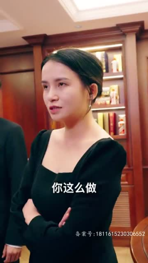 天降五宝，傅总请查收（82集）太破防了