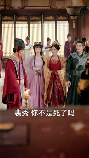 毒士大人你冷静点（75集）零差评短剧