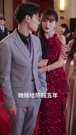 总裁你找错老公了（92集）演员表