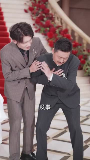 人间不败修罗(102集) 人间不败修罗(102集)虐待戏太残忍