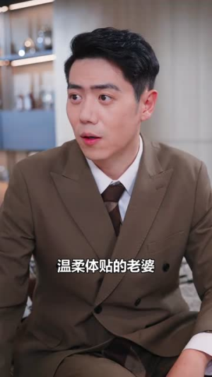 叛出家门后，全家后悔了（36集）复仇女主重生
